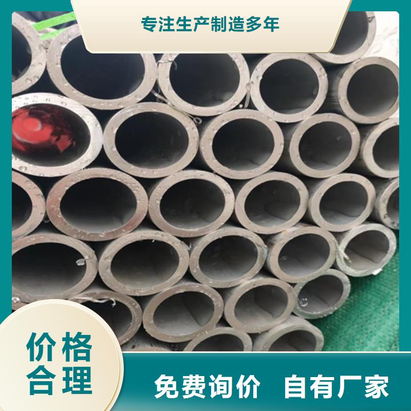 不銹鋼管生產(chǎn)廠家-只做精品