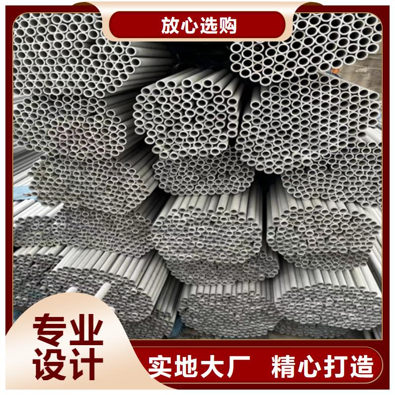 镀锌桥架视频-湖南省岳阳市文泽镀锌桥架可服务区域汨罗|湘阴|怀化|湘西|益阳|郴州|衡阳|株洲|张家界等