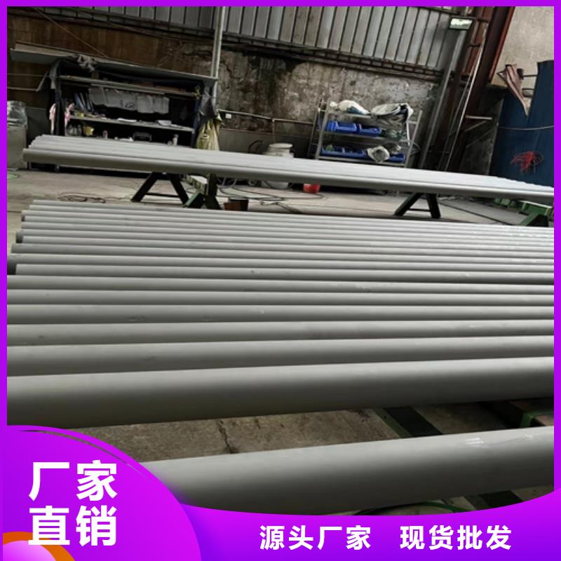 不銹鋼管機房金屬電纜走線架廠家質量過硬