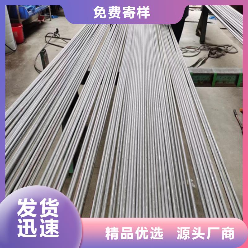 316l不銹鋼管真正的廠家貨源