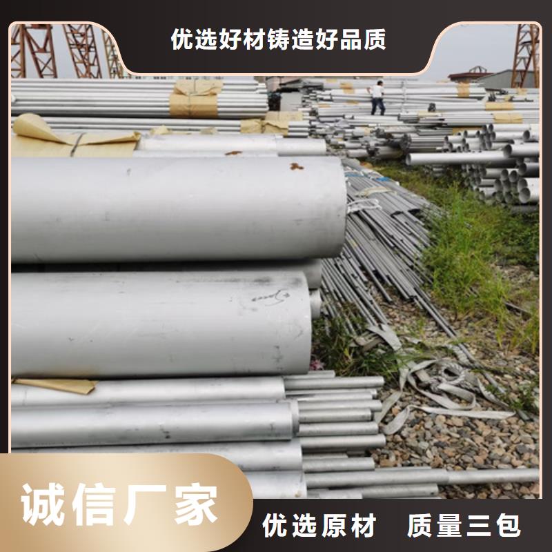 不銹鋼管熱浸鋅梯式電纜橋架每個細節都嚴格把關