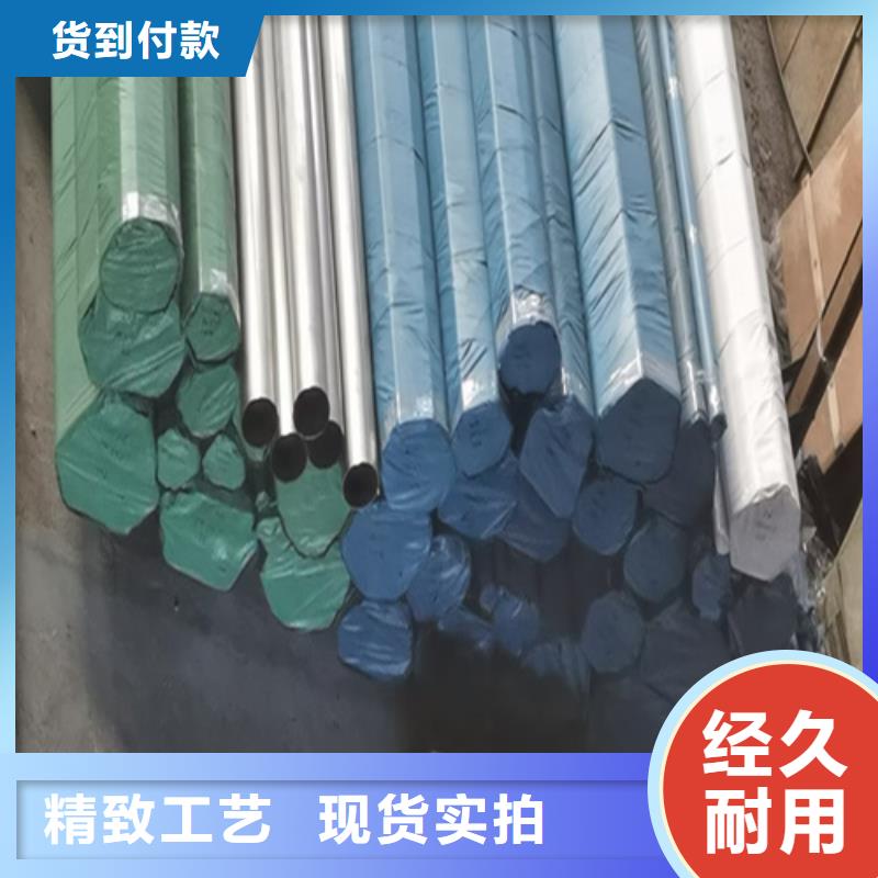 316N不銹鋼管-品質看得見