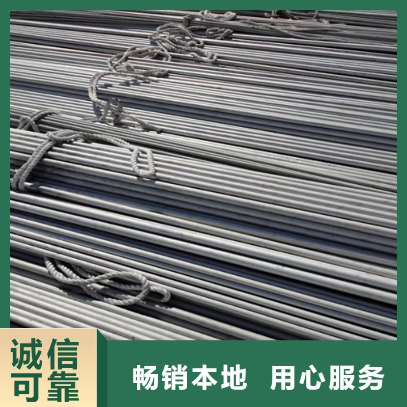【不銹鋼管】_橋架生產廠家專注生產N年
