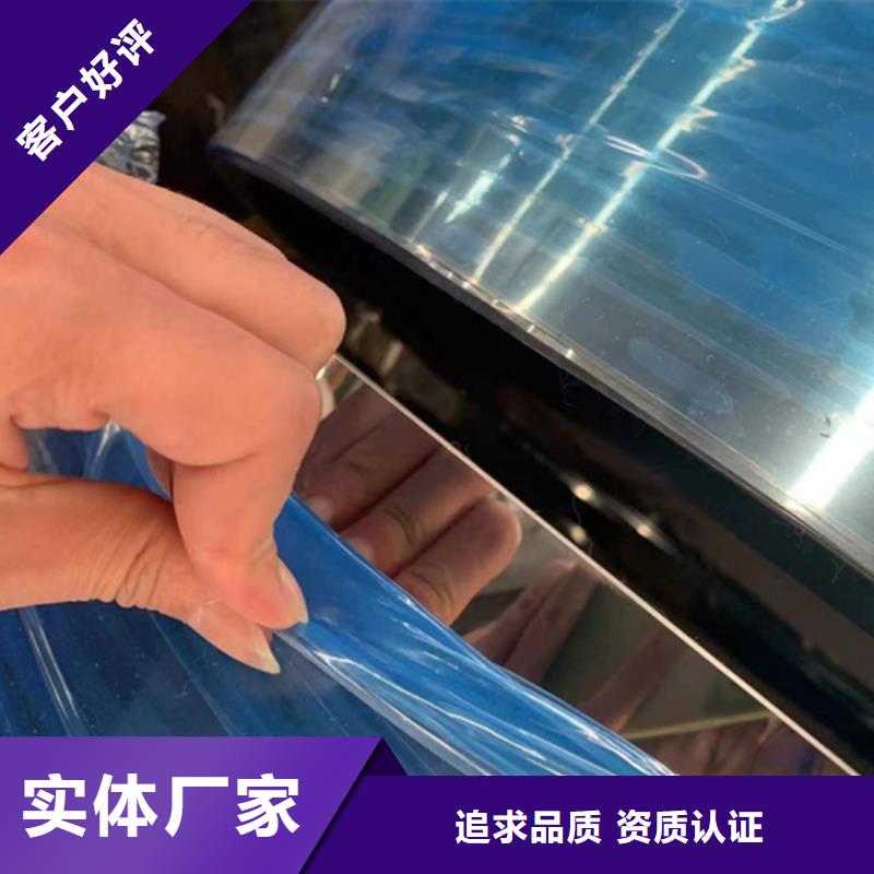 專業銷售304N1不銹鋼板-大型廠家