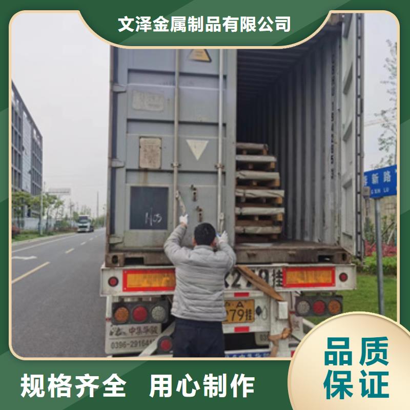 304不銹鋼板實(shí)體廠家成本低