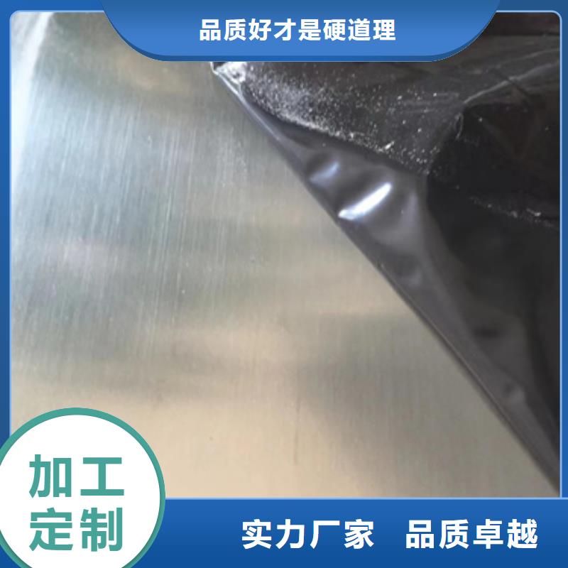 N06625不銹鋼板廠家在什么位置