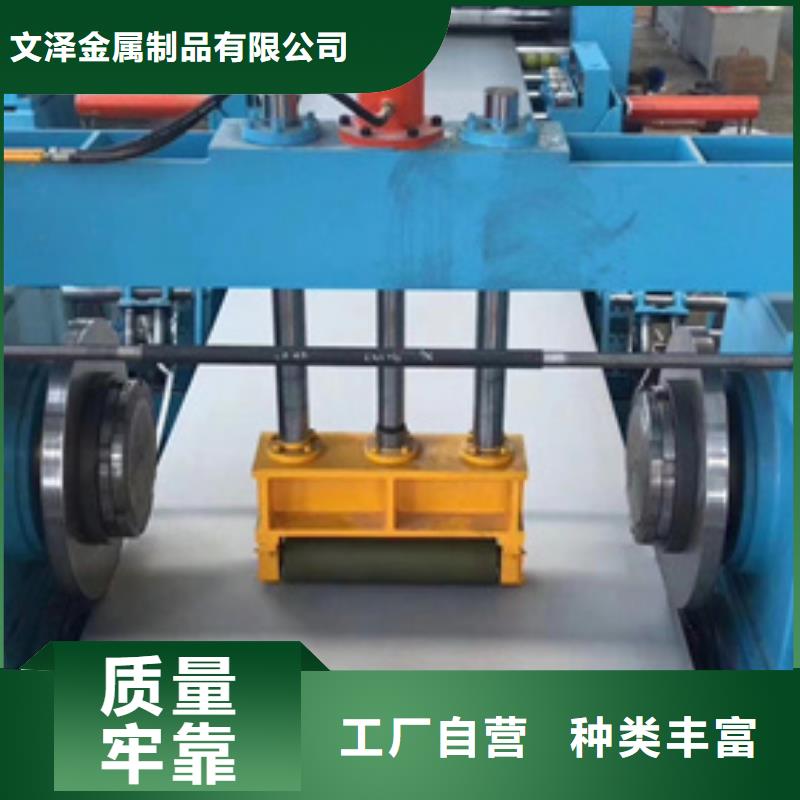 ：S30403不銹鋼板廠家
