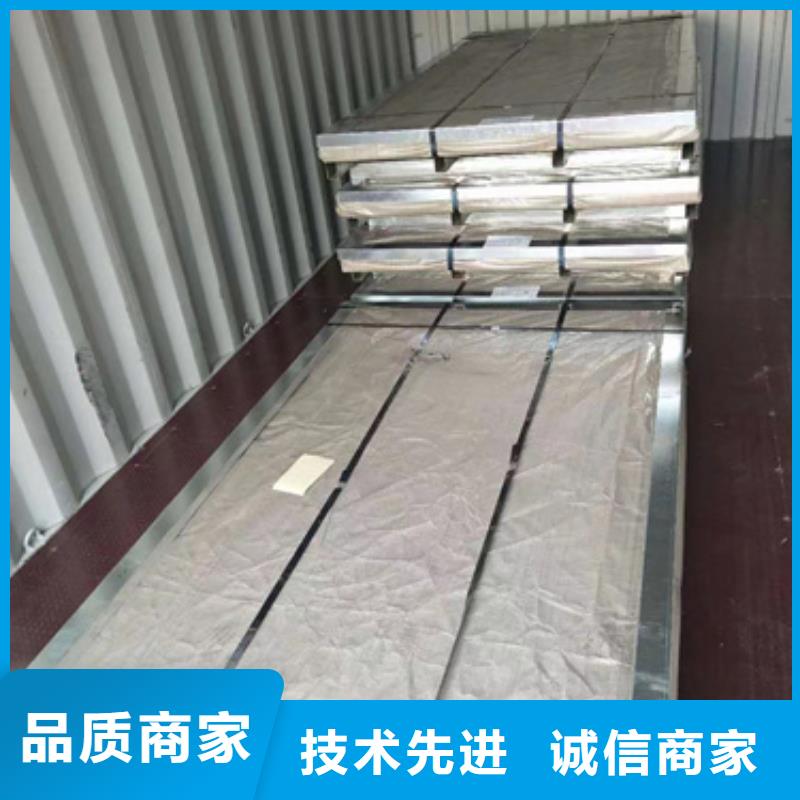310LMOD不銹鋼板310LMOD不銹鋼板廠家