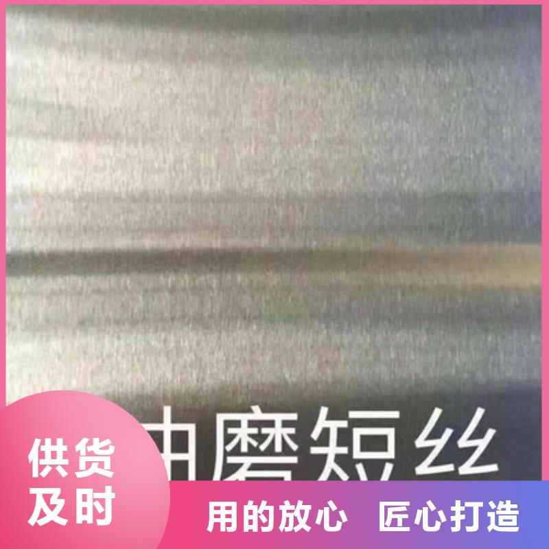 本地的S32205不銹鋼板廠家