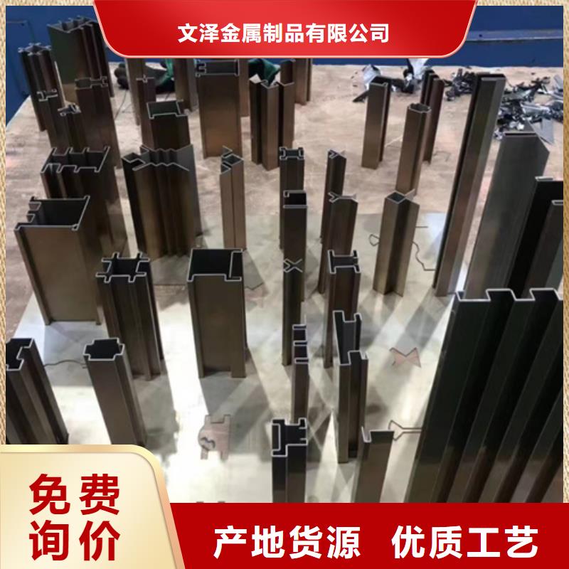 價格低的S30408不銹鋼板生產廠家