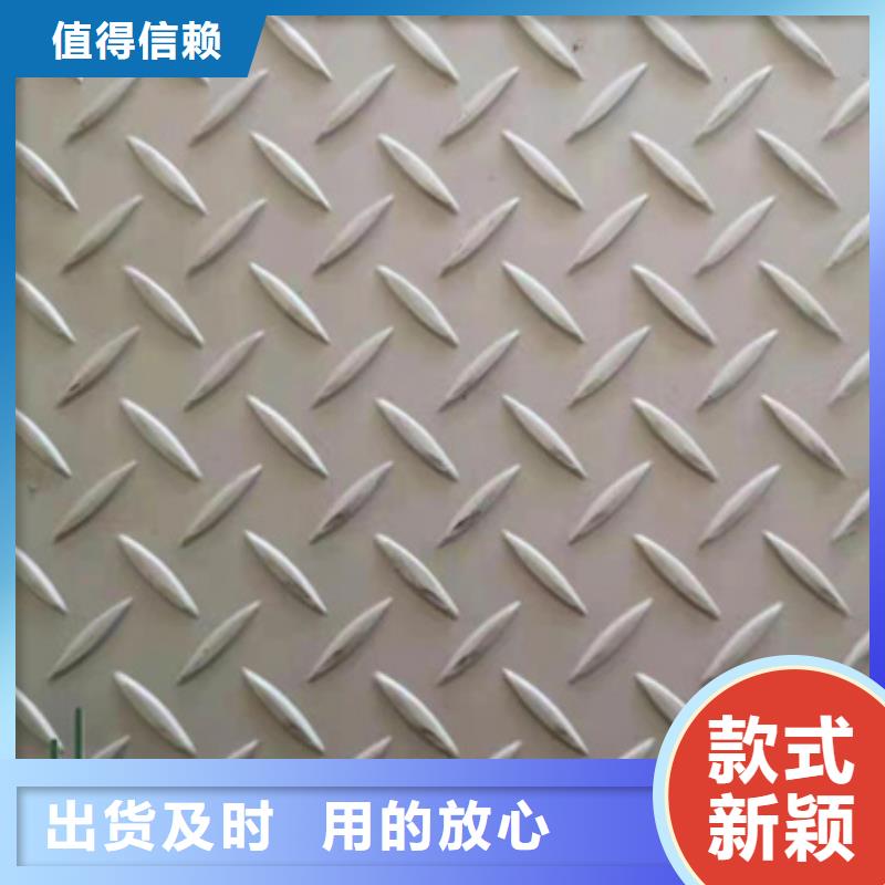 304N2不銹鋼板口碑