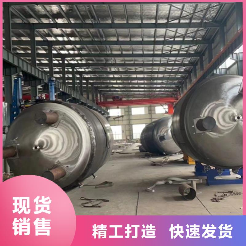##S30408不銹鋼板源頭廠家##有限集團