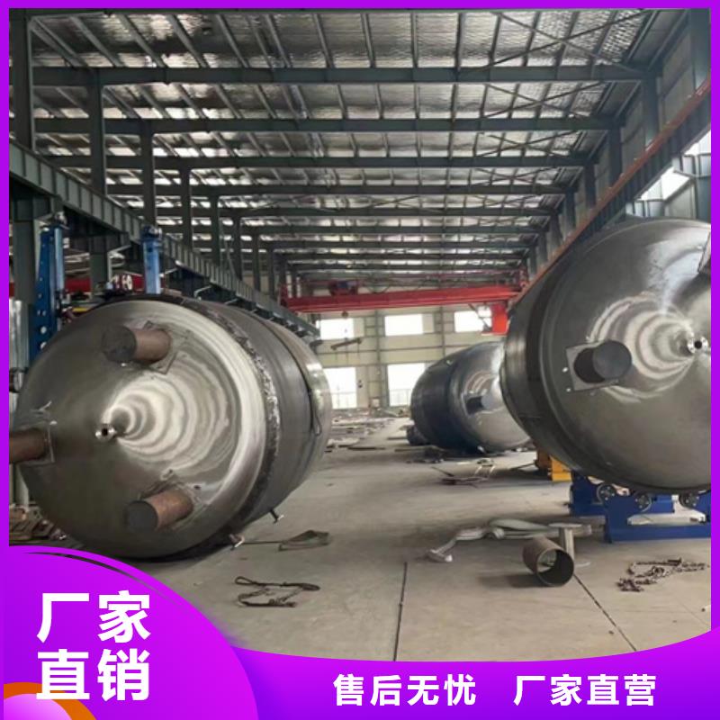 S32760不銹鋼板品牌供貨商