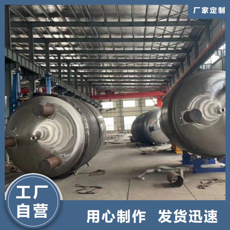 310moln不銹鋼板性?xún)r(jià)比高