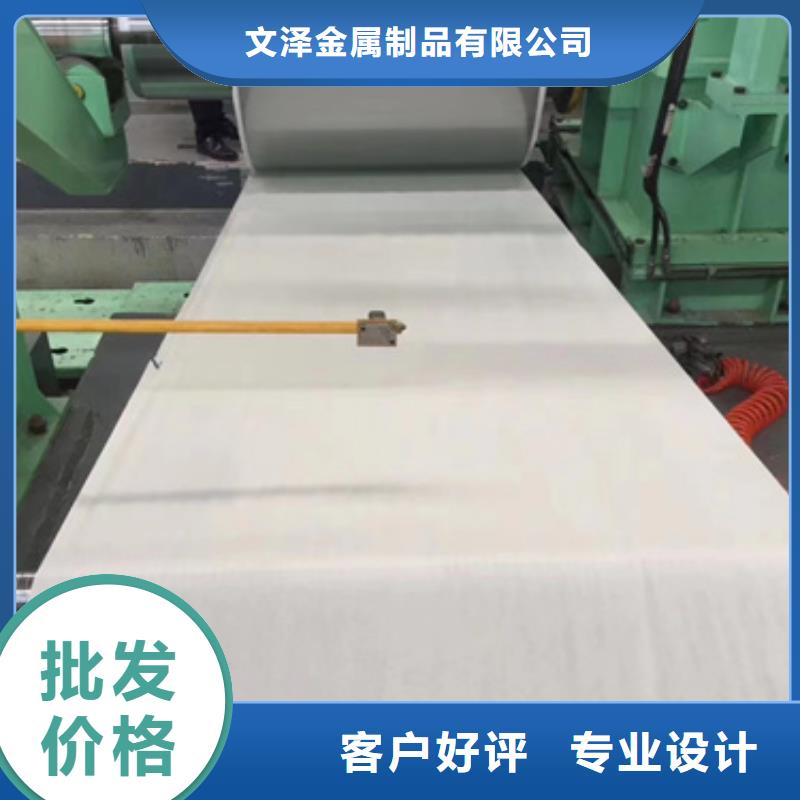 305不銹鋼板廠家-質量保證