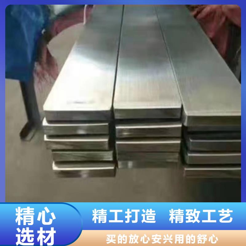 305不銹鋼板行情報價