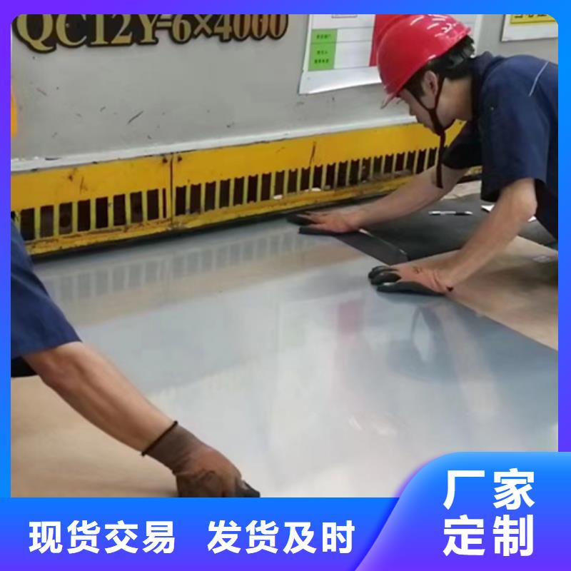 F51不銹鋼板_F51不銹鋼板現貨直發