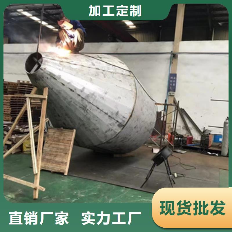 N08810不銹鋼板以誠為本歡迎咨詢