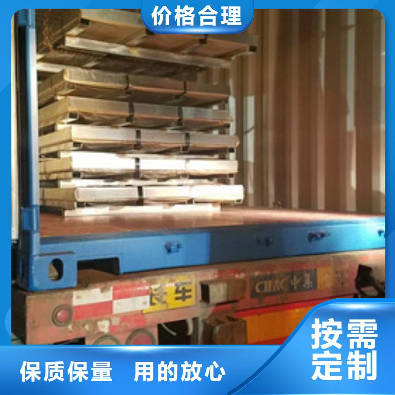 304不銹鋼板正規工廠有保障