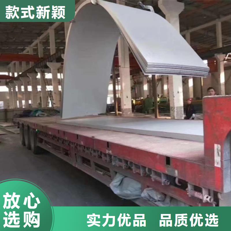 S30409不銹鋼板生產(chǎn)設(shè)備先進(jìn)