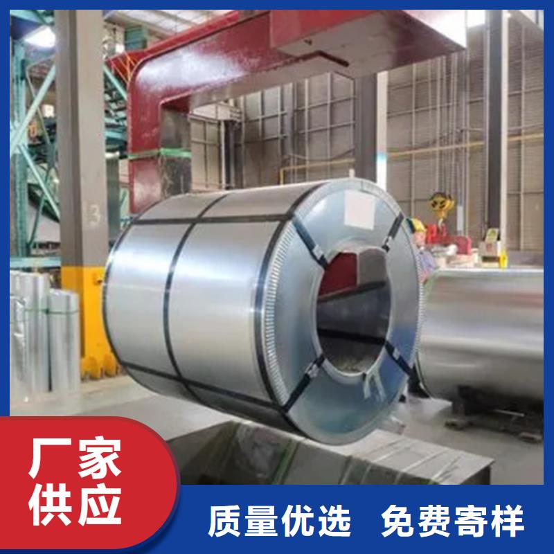 选430BA不锈钢卷带认准文泽金属制品有限公司