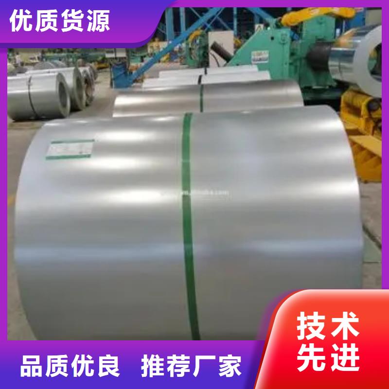 315不銹鋼卷帶廣受好評(píng)