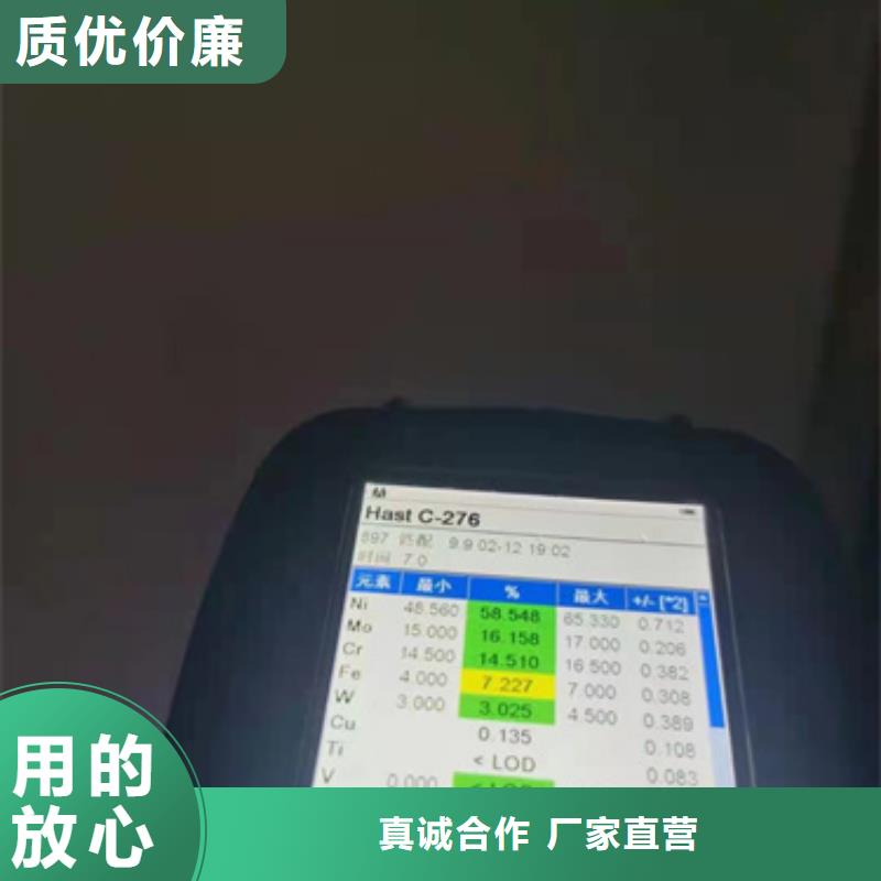 316不锈钢卷带企业-值得信赖