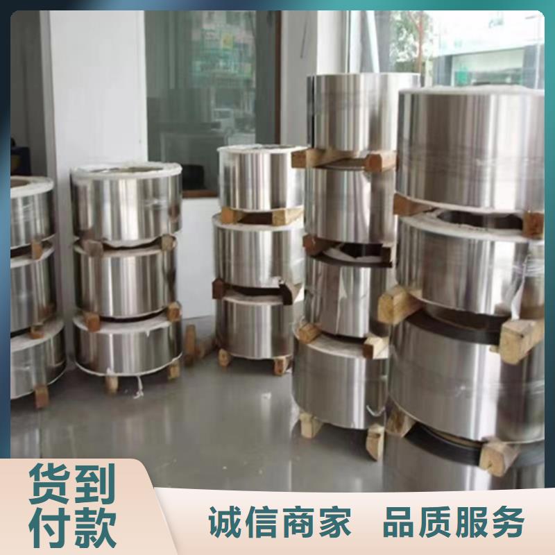 買308不銹鋼卷帶必看-質量好