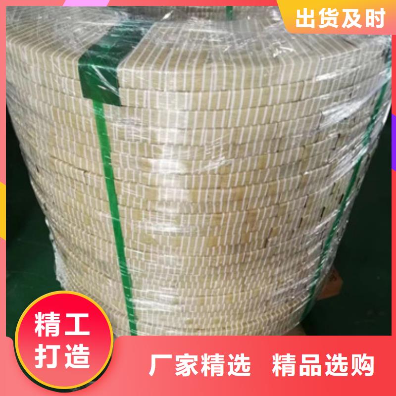 S30409不銹鋼卷帶電話訂購熱線
