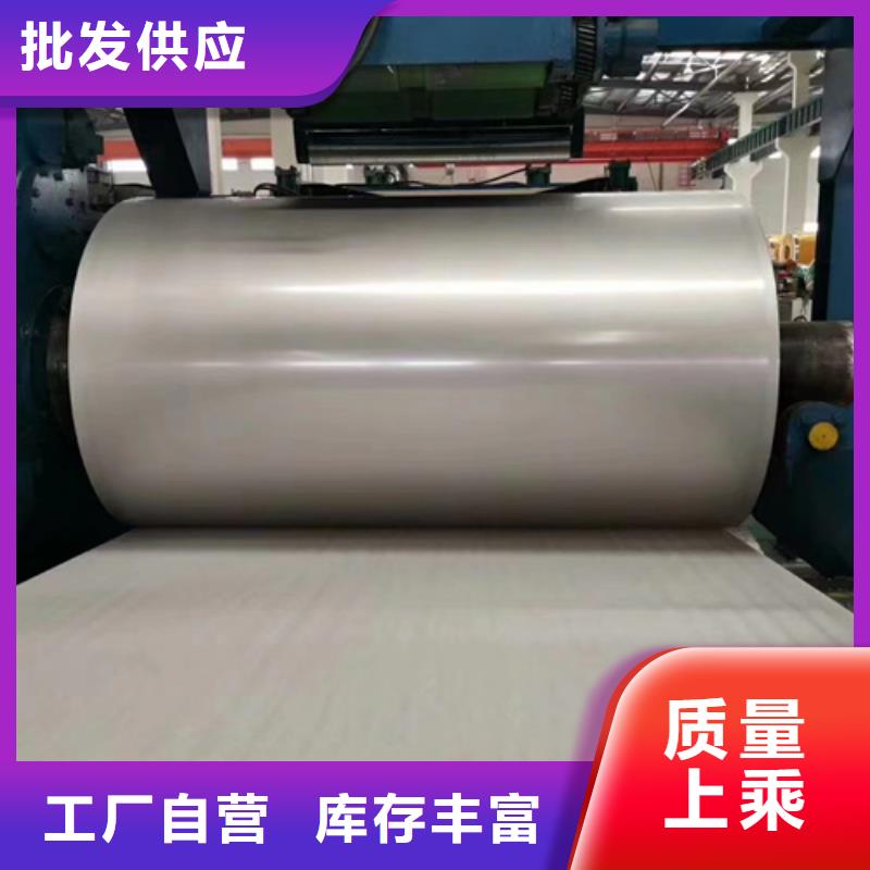 316不銹鋼卷帶-316不銹鋼卷帶服務(wù)優(yōu)