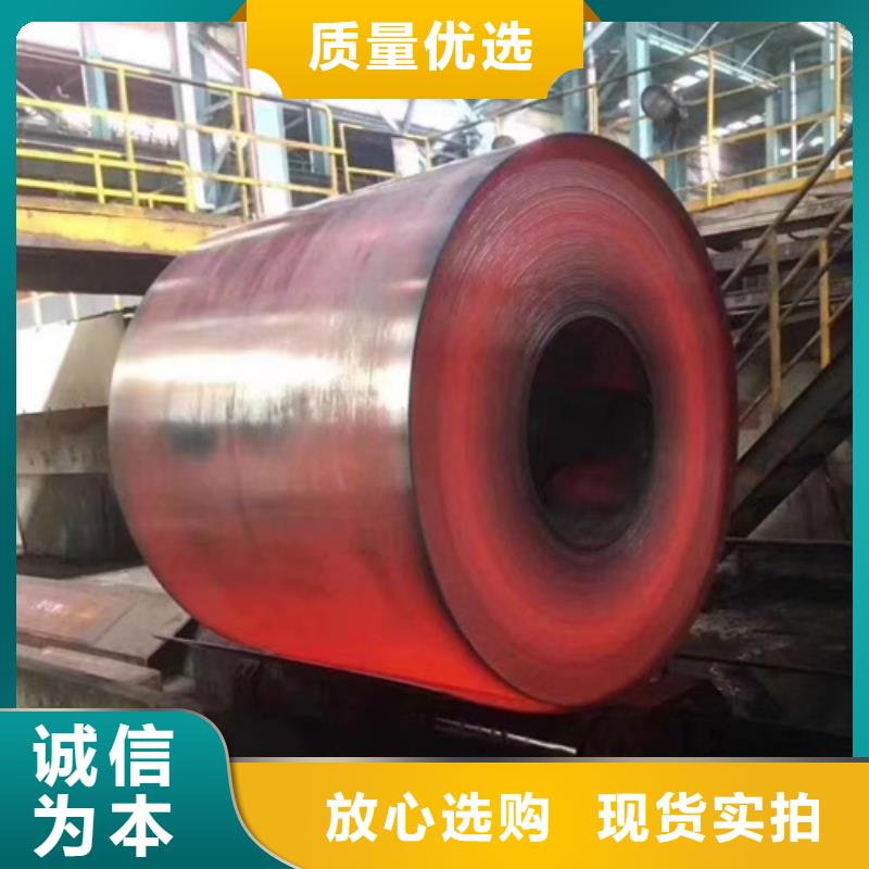 310S不銹鋼卷帶品牌企業(yè)