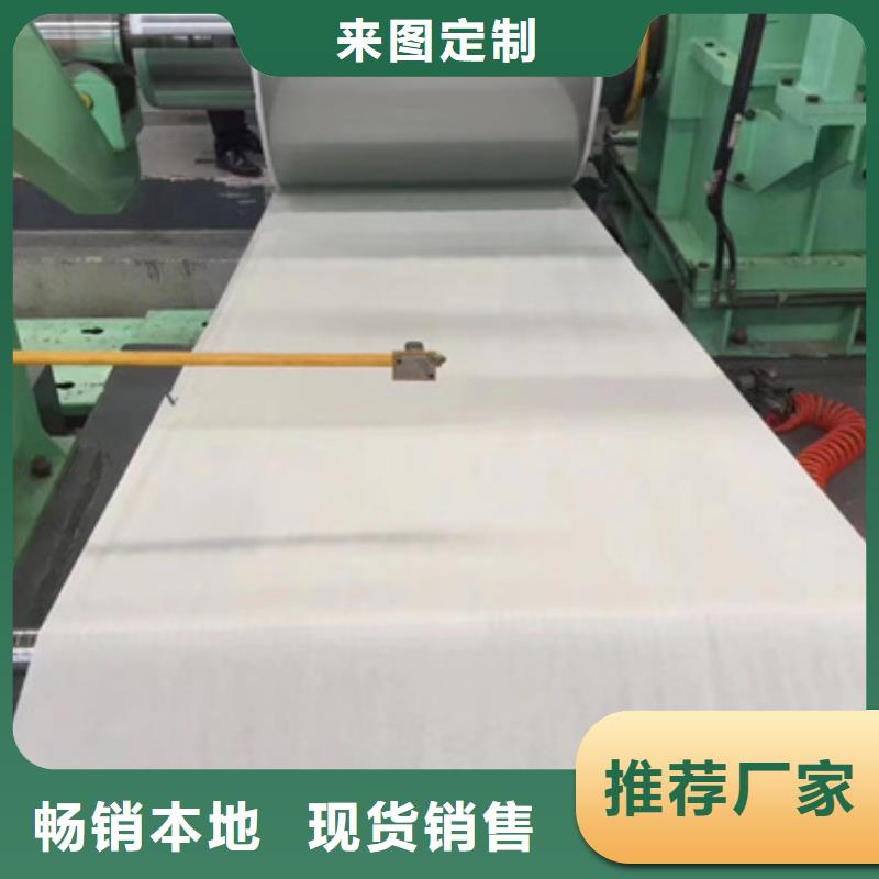 800不銹鋼卷帶性價比高