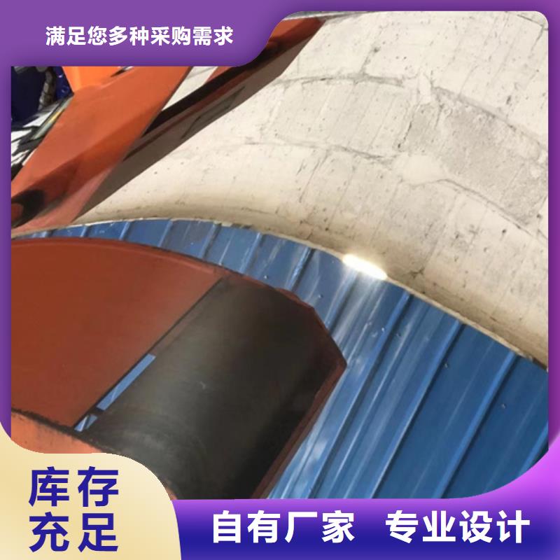 310LMN不銹鋼卷帶超高性價比