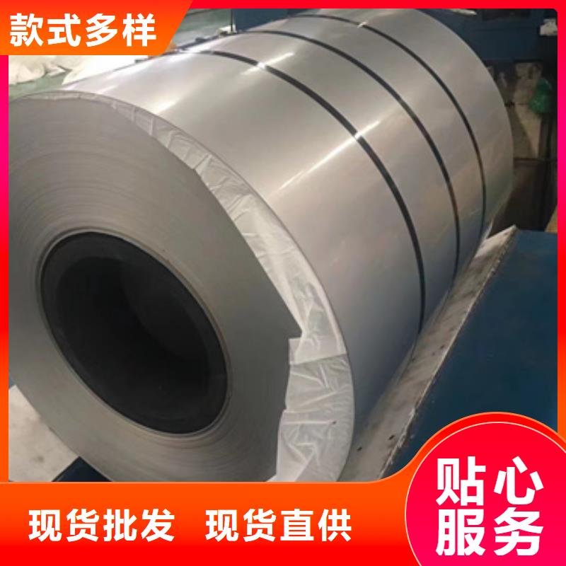質(zhì)優(yōu)價廉的321H不銹鋼卷帶供貨商