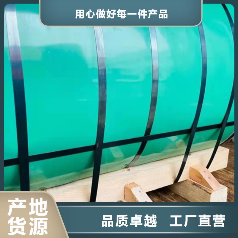 315不銹鋼卷帶廣受好評(píng)