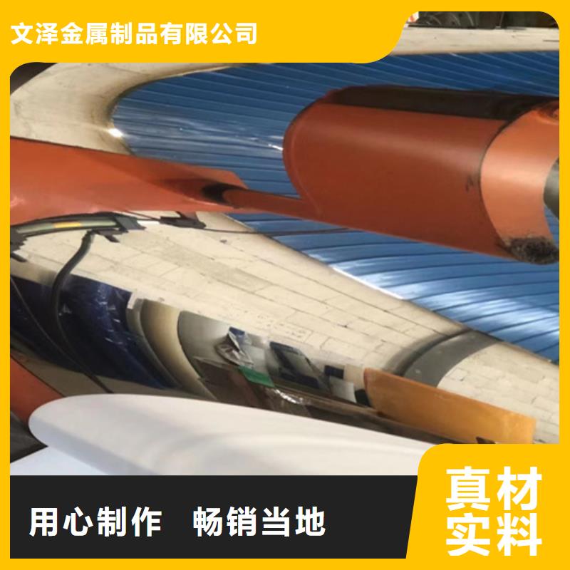 315不銹鋼卷帶廣受好評(píng)
