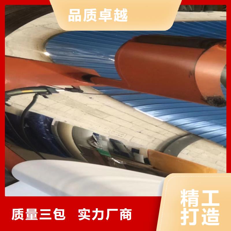 品質保證的310hcb不銹鋼卷帶廠家