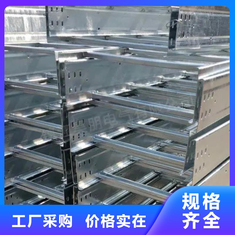 電力托臂	的廠家-文澤金屬制品有限公司