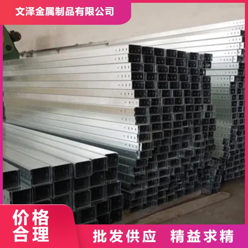 有現貨的助燃電纜橋架實體廠家