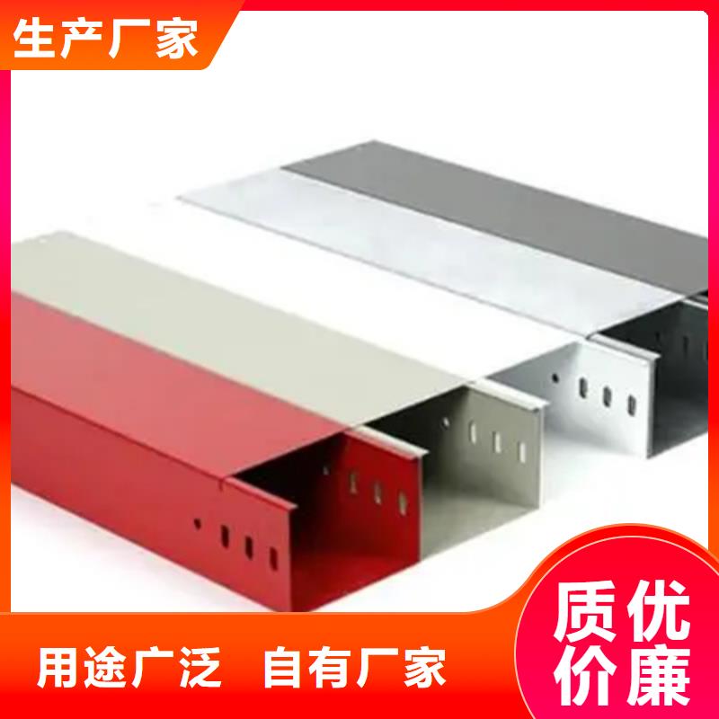 大跨距電纜橋架-來電訂購