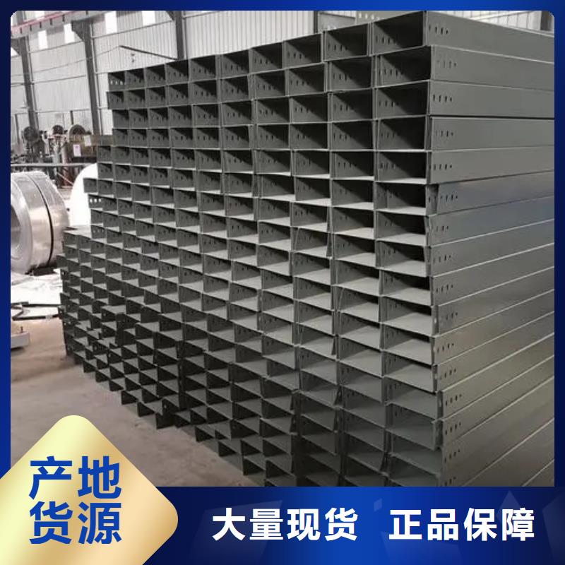玻璃鋼電纜橋架發貨快