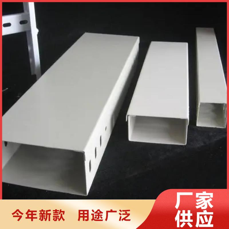 生產(chǎn)模壓橋架_優(yōu)質(zhì)廠家