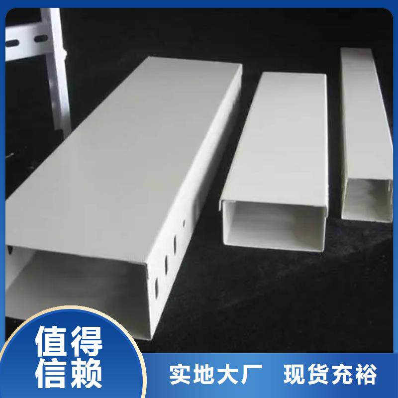 鍍鋅槽式橋架咨詢享優惠