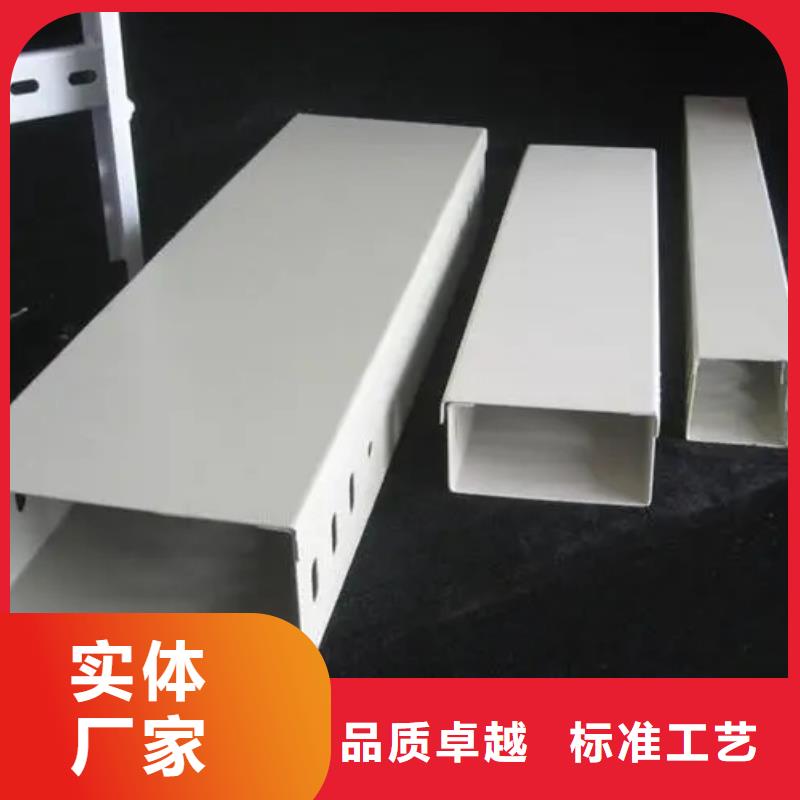 電力橋架	好品質查看詳情