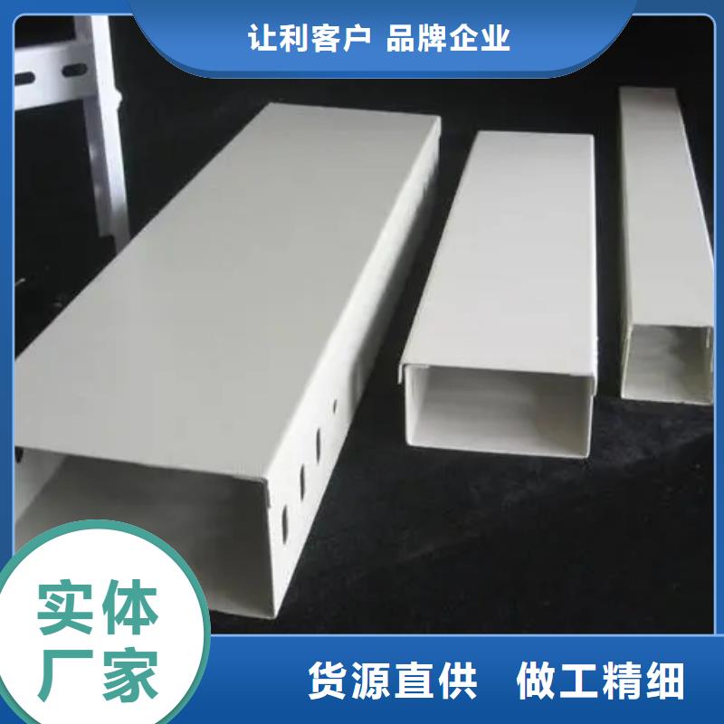 文澤金屬制品有限公司大跨距電纜橋架合作案例多