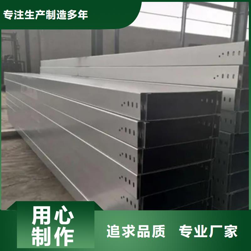 購買電力支架聯系文澤金屬制品有限公司