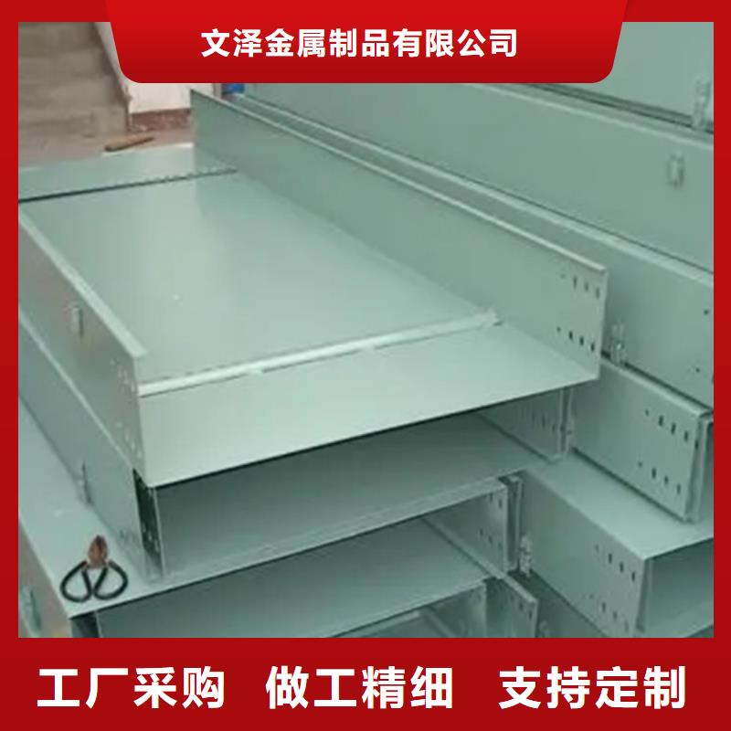 供應模壓電纜橋架【無中間商】