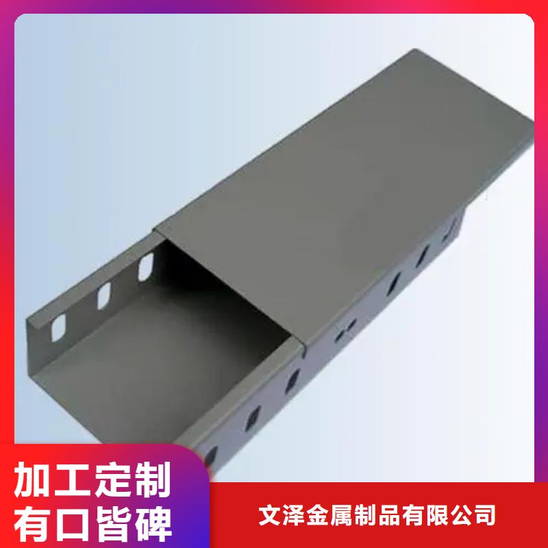 電力支架優(yōu)點(diǎn)