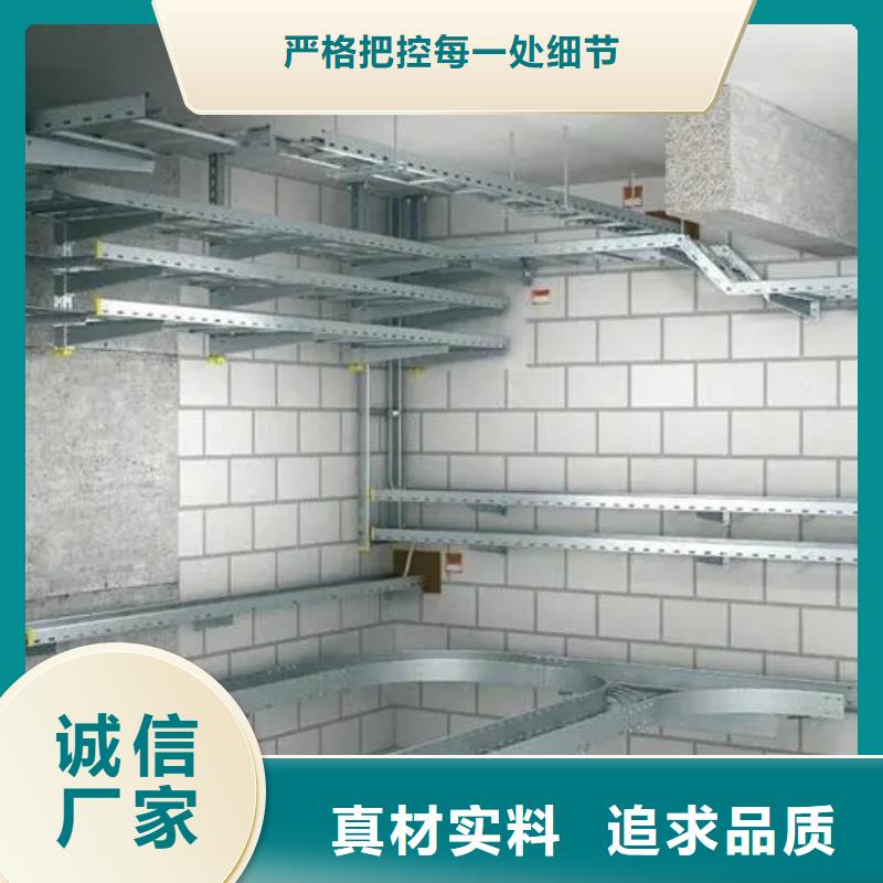 熱浸鋅電纜橋架廠家-發貨及時
