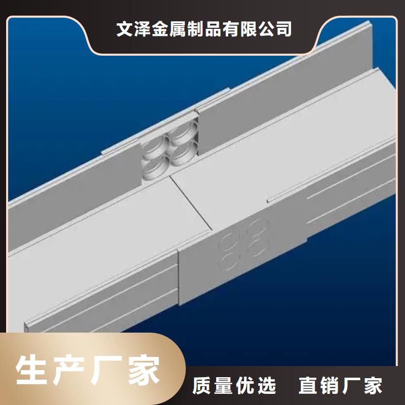 定制304不銹鋼橋架_誠(chéng)信企業(yè)